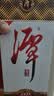潭酒 1935 酱香型白酒 39度 500ml*1瓶 纯粮 送礼 家乡酒 实拍图