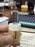 MR.GREEN德国格林先生指甲刀指甲剪指甲钳大中小号曲面平口剪锋利修厚硬甲进口不锈钢修甲工具赠钥匙圈Mr-1120 实拍图