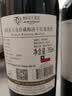 蒙特斯【蒙特斯热卖商品推荐】红天使珍藏梅洛干红葡萄酒750ml*6 智利 实拍图