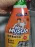 威猛先生（Mr Muscle） 油污清洁剂 455g+455g*3瓶补充装 柑橘香 厨房重油污净 实拍图