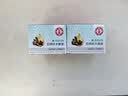 大宝【丁禹兮推荐】美容日霜50g*2补水保湿面霜改善粗糙面部护肤品 实拍图