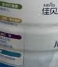 佳贝艾特（Kabrita）睛滢 儿童成长配方羊奶粉4段800克（3岁以上）天然A2蛋白 实拍图