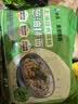 白象【孙颖莎同款】方便面 葱油拌面上海经典口味葱油面114g*5包 泡面 实拍图