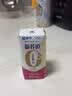 蒙牛新养道无乳糖脱脂牛奶 250ml*12盒 好吸收0脂肪3.2g/100ml蛋白质 实拍图