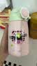 富光儿童保温杯316L不锈钢水杯壶吸管杯男女小学生宝宝喝水弹盖杯子 实拍图