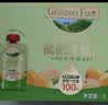 爷爷的农场儿童山楂多多汁100ml*10袋儿童果汁宝宝饮料饮品果汁零食礼盒 实拍图
