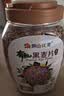 阴山优麦有机黑麦片1000g 高蛋白质 高膳食纤维  0添加蔗糖 营养早餐 实拍图