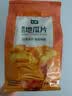 七鲜  原切地瓜片280g 实拍图