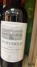 拉菲（LAFITE）巴斯克花园赤霞珠干红葡萄酒750ml*6瓶 婚宴红酒整箱 原瓶进口 实拍图