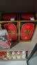 汾酒老白汾10 清香型 53度 475ml 单瓶装 新老版本随机 实拍图