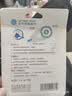 得力（deli）72m酷黑修正带学生专用涂改带开学好物文具顺滑不断带涂改带/强遮盖力改正带6只装修正带 实拍图