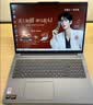 联想拯救者Y7000P 电竞游戏本笔记本电脑(i7-14650HX 16G512G RTX5060 2.5K 240Hz 100%DCI-P3 黑)国补 实拍图