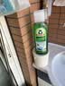 Frosch 柠檬浓缩洗洁精 750ml*3 德国原装进口 实拍图