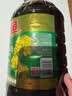 金龙鱼 食用油 【保真菜籽油】非转基因 物理压榨 纯香低芥酸菜籽油5L 实拍图