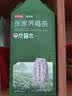 京东京造张家界特级莓茶250g 头采新茶野藤茶龙须芽尖土家生霉茶礼品 实拍图