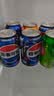 百事可乐Pepsi 可乐*4+7喜*1+美年达*1 碳酸饮料 汽水330ml*6 混合装 实拍图