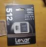 雷克沙（Lexar）512GB TF(MicroSD)存储卡 V30 4K 读255MB/s 大疆Pocket 4P官方推荐 影石Luna内存卡(SILVER PLUS) 实拍图
