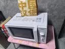 美的（Midea）快捷微波炉 家用小型 360°转盘加热 旋钮操控 易洁内胆2026新款升级（M1-L213B二代） 实拍图