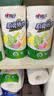 心相印【樊振东推荐】厨房用纸卷纸75节*8卷纸巾食品接触级 懒人抹布 实拍图