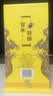 牛栏山 百年特酿15 小黄龙 浓香型 白酒 纯粮优级 52度 500ml*2瓶 实拍图