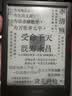 掌阅（iReader）【新品发布】Neo3 6英寸电子书 智能阅读器 墨水屏电纸书 看书学习漫画AI平板电脑 轻薄便携 沉墨 实拍图