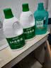 蓝月亮84消毒液1.2kg*2+多用途除菌液1kg*1瓶 实拍图