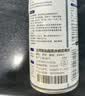 立邦聚氨酯喷剂卫生间防水涂料外墙防水胶屋顶补漏裂缝渗水透明650ml 实拍图