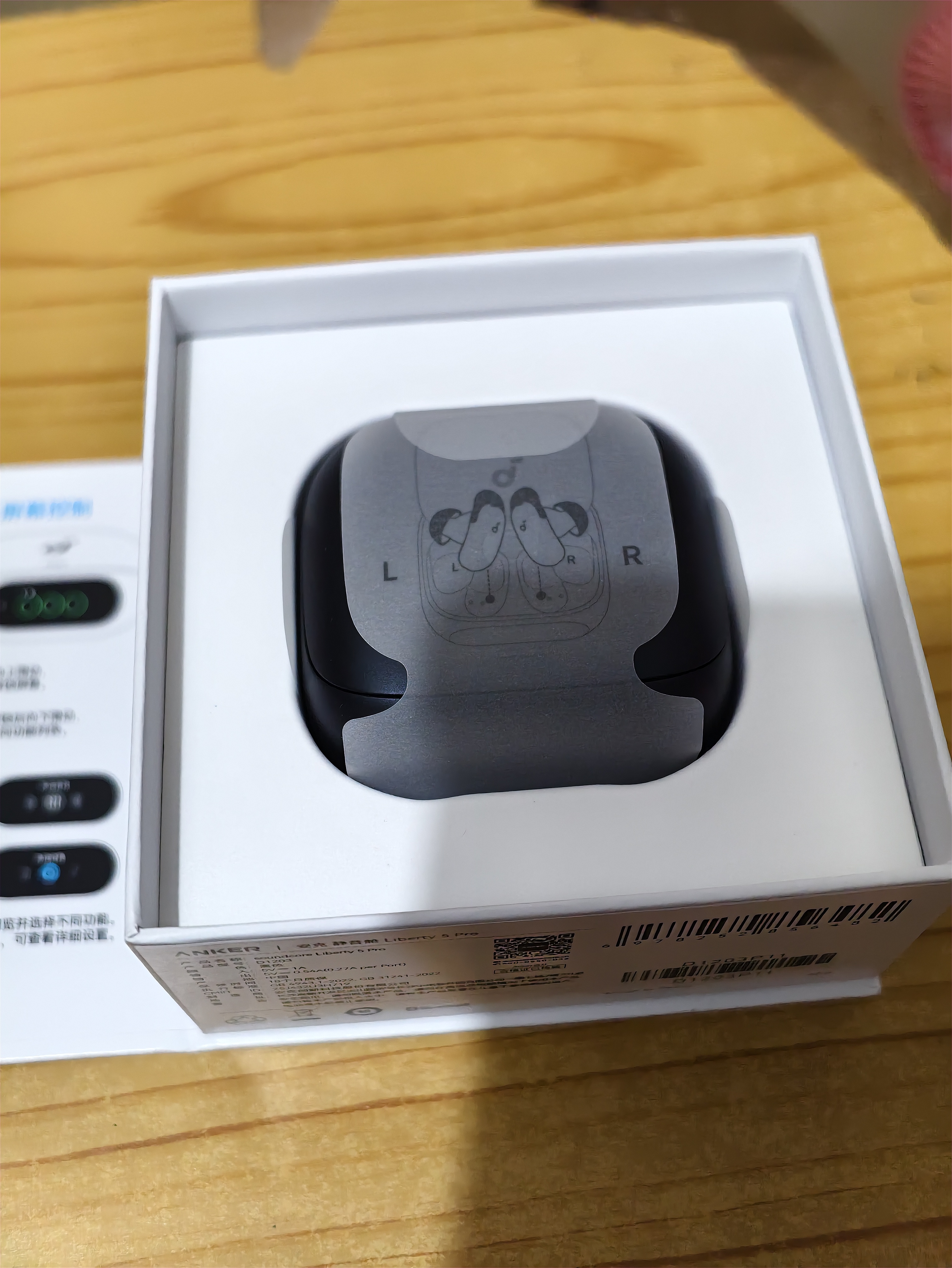 ANKER安克消噪耳机Pro 无线蓝牙耳机 通话清晰主动降噪耳机蓝牙2026最新款适用苹果手机安卓 黑 实拍图
