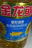 金龙鱼 食用油 葵花籽清香型调和油5L （新老包装随机发货） 实拍图