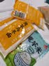 云山半方便米饭0脂肪魔芋米240g*5低糖低卡高膳食纤维饱腹速食健身代餐 实拍图