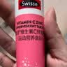 Swisse斯维诗 维生素C+锌泡腾片 巩固自护力 成人运动营养 草莓味 20片 实拍图