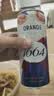 kronenbourg 1664血橙海盐风味310mL*6罐0脂低糖真果汁清爽果味啤酒 聚会啤酒 实拍图
