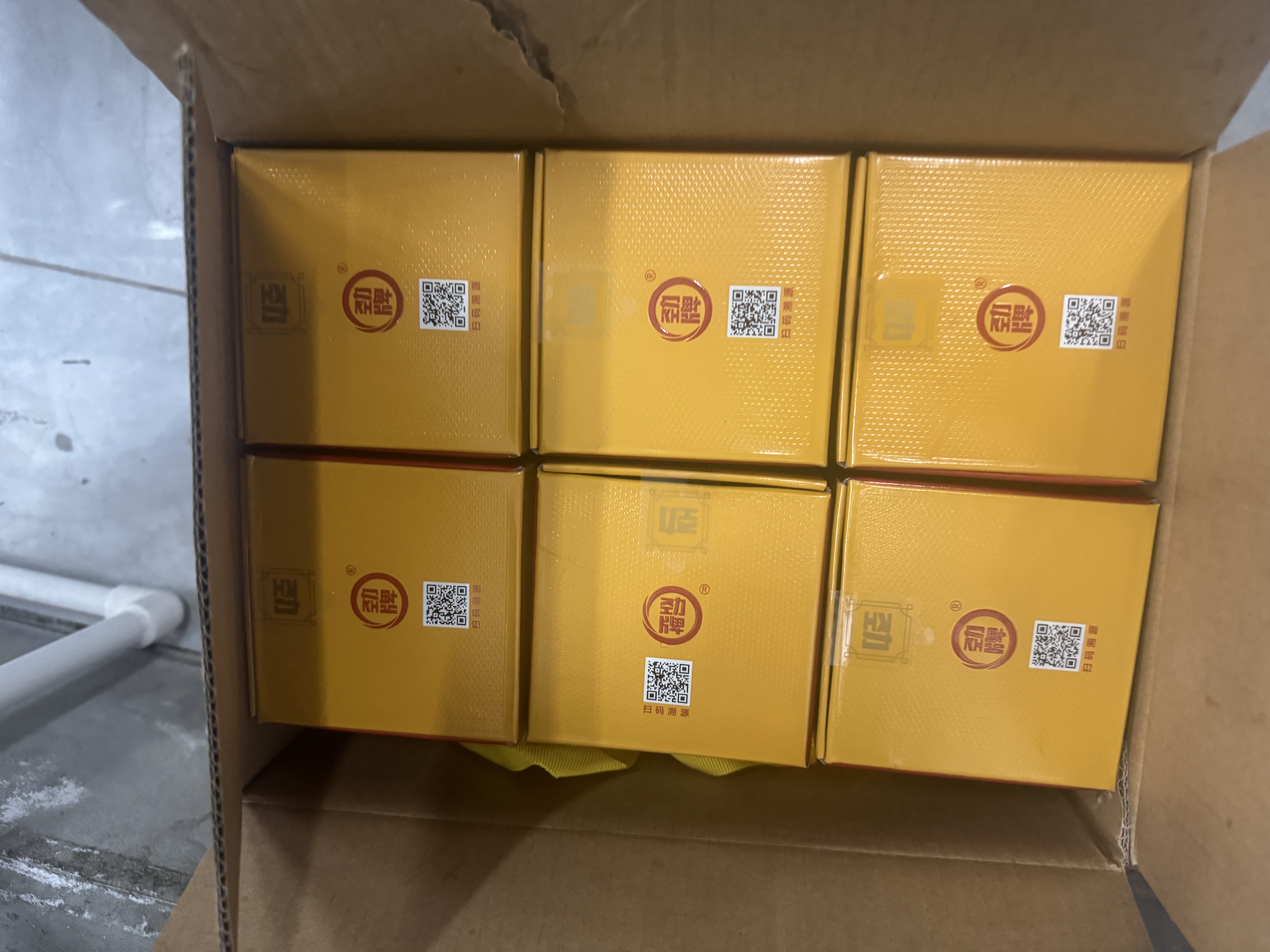 毛铺草本白酒 苦荞酒  高度 金荞50度 500ml*6瓶标准版 整箱送礼 实拍图