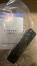 友信适用小米电视机遥控器适用小米盒子遥控器通用 红外和蓝牙款都有 实拍图