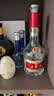 汾酒青花20 马年礼盒 清香型白酒53度500ml*2瓶 马上如意礼盒收藏礼赠 实拍图