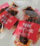 百草味麻辣牛肉散称400g 休闲肉类零食夜宵小吃解馋零食 实拍图