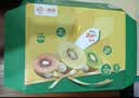 佳沛（zespri）新西兰金奇异果12粒特大果124-146g猕猴桃水果礼盒 实拍图