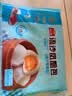 广州酒家流沙凤凰包750g 20个 早餐半成品早茶点心包子面点生鲜速食食品 实拍图