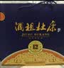 杜康酒祖新12窖区 浓香型白酒 52度 500ml*2瓶 礼盒装 实拍图