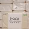 洁柔抽纸 粉Face3层120抽*24包  卫生纸 可湿水 原生木浆面巾纸 整箱 实拍图