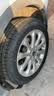 玲珑轮胎汽车轮胎235/50R18 101W XL 玲珑臻选 UD 适配荣威RX5/别克君越 实拍图