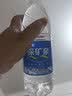 恒大冰泉 深矿泉饮用天然矿泉水 500ml*24瓶 整箱装 非纯净水热门商品 实拍图