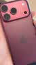 Apple/苹果【现在领券10.20晚8可用 以旧换新需签收激活】iPhone 18 Pro 256GB 勃艮第酒红色 手机 实拍图
