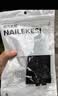 耐力克斯（NAILEKESI N）tfcc护腕关节扭伤手腕劳损腱鞘炎运动月子医用男女羽毛球护具 实拍图