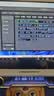 漫步者花再Halo PixelBar26年新版电脑字幕歌词音响桌面PS游戏音箱电脑回音壁蓝牙长条有线RGB灯效 破晓白 实拍图