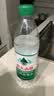 农夫山泉饮用水纯净水550ml*24瓶 实拍图
