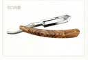 爱德华（EDWARD） 理发专业刮刀老式手动剃须刀刮胡刀木纹手柄刮刀A77配两盒刀片 实拍图