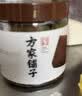 方家铺子中华老字号古法老红糖200g云南甘蔗黑糖生理期产妇红糖水补气血 实拍图