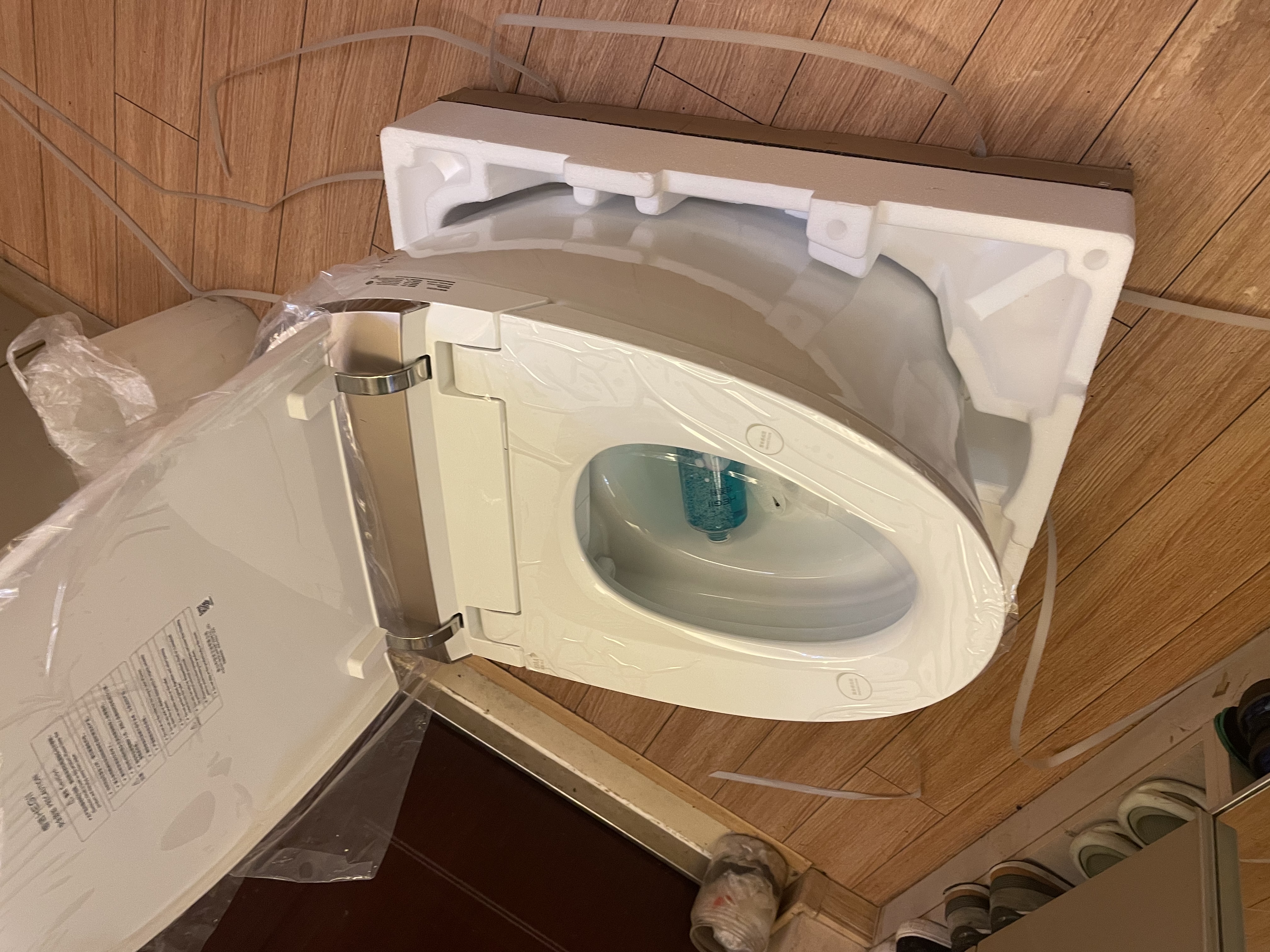 恒洁（HEGII）智能马桶H5Pro(26版)感应翻盖泡沫盾带水箱DCE717B-305免费送装 实拍图