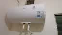 美的（Midea）【租房轻奢】电热水器家用60升一级能效2000W节能省电加长防电墙F60-20A3Pro(HE) 实拍图